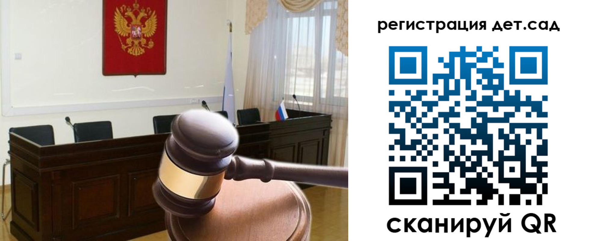 временная регистрация надежно в Нарьян-Маре